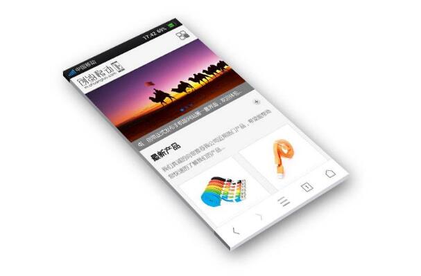 如何制作h5頁面？方法詳解