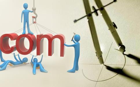 網(wǎng)站建設(shè)的基本步驟,有哪些?