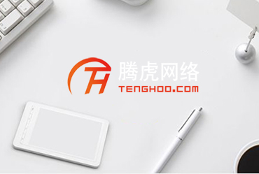 自己制作網頁都有哪些方面的步驟？