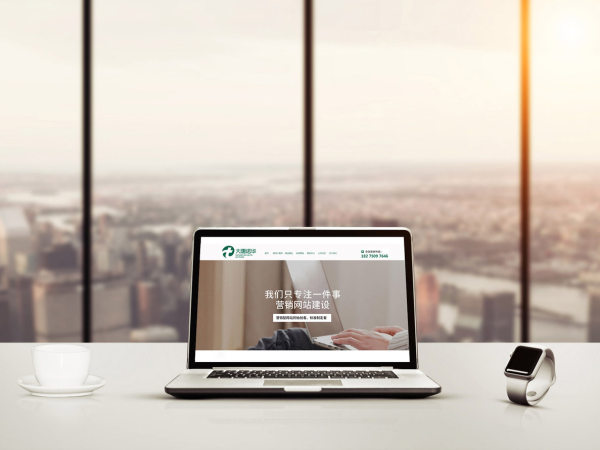 品牌網站建設需要規劃哪些？