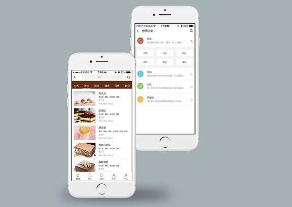 企業做手機網站建設需要注意哪些事項？