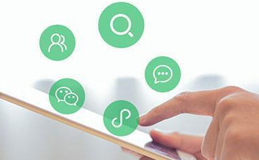 微信小程序能為企業帶來什么價值？