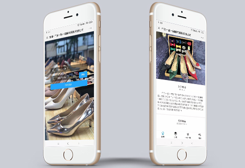 企業(yè)移動端網(wǎng)站建設(shè)的幾個(gè)注意事項(xiàng)