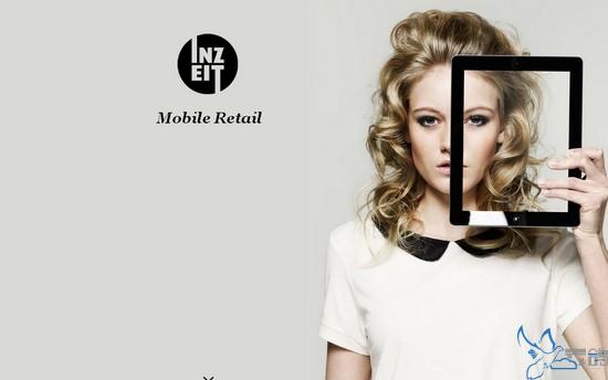 大背景圖片在網站設計中的使用！