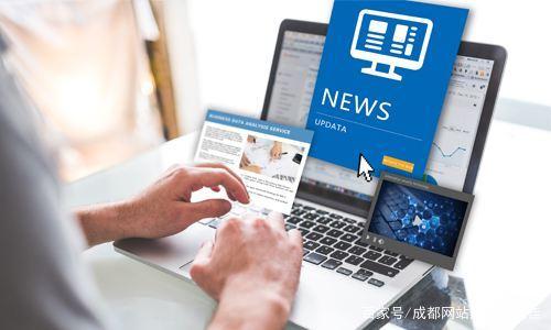 企業網站建設好以后的文章更新很重要！