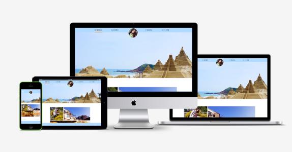 H5網站建設設計有什么樣的優勢特點？