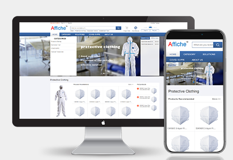 響應式建站比較受歡迎的4個原因