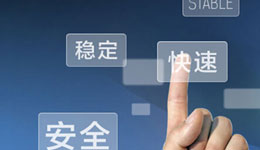 企業(yè)網(wǎng)站建設(shè)成功的6個(gè)方面