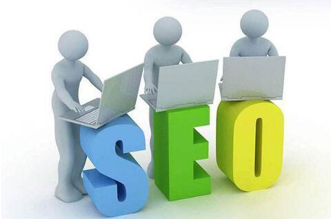 什么是企業(yè)網(wǎng)站整站優(yōu)化推廣？