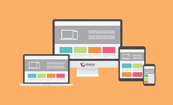 營銷型網(wǎng)站建設(shè)需要注意的要點