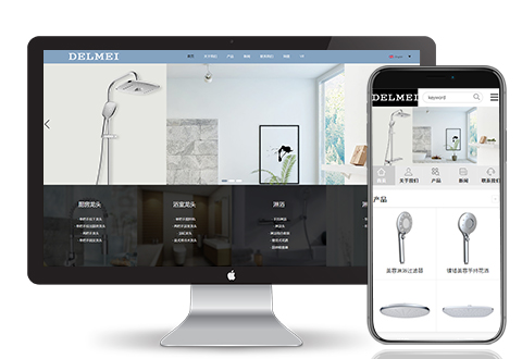 網站建設改版時的6項原則