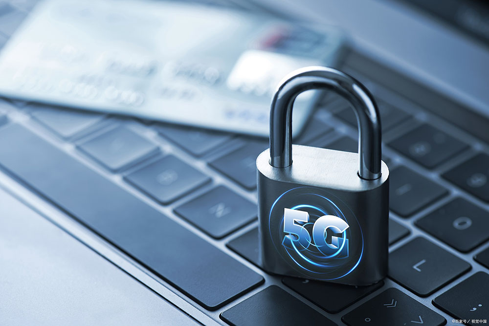 5G時代對于網站建設有哪些影響?